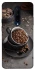Чохол на OnePlus 7 Pro Сup of coffee фото 1 з 1