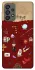 Чохол на Samsung Galaxy A73 5G Harry Potter V24 фото 1 з 1