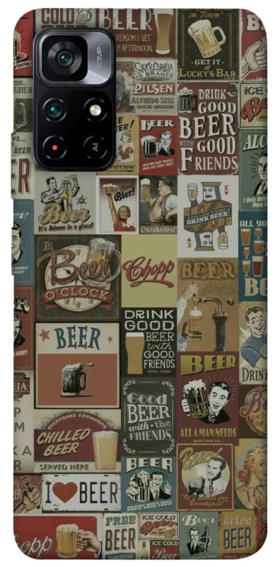 Чохол на Xiaomi Poco M4 Pro 5G Retro collage ver.1 фото 1 з 1