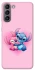 Чохол на Samsung Galaxy S21 Stitch ver.10 фото 1 з 1
