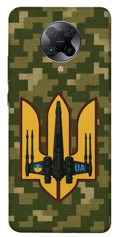 Чохол на Xiaomi Redmi K30 Pro / Poco F2 Pro ВВС фото 1 з 1