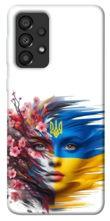 Чохол на Samsung Galaxy A33 5G Flowering Ukraine фото 1 з 1