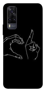 Чохол на Vivo Y31 Unrequited фото 1 з 1