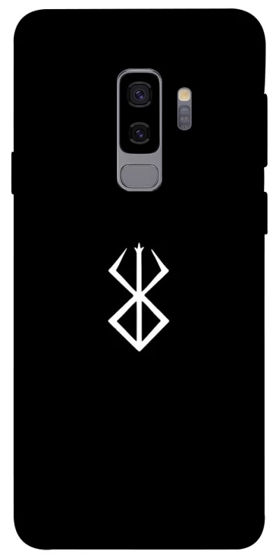Чехол на Samsung Galaxy S9+ Метка Берсерка фото 1 из 1