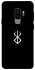 Чехол на Samsung Galaxy S9+ Метка Берсерка фото 1 из 1