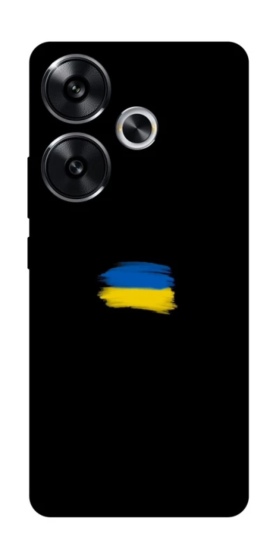 Чохол на Xiaomi Poco F6 Прапор фарбами фото 1 з 1