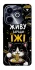 Чехол на Infinix Hot 40i Живу заради їжі фото 1 из 1