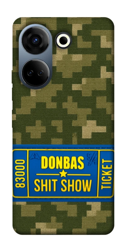Чехол на TECNO Camon 20 Pro (CK7n) Donbas ticket фото 1 из 1