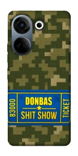 Чехол на TECNO Camon 20 Pro (CK7n) Donbas ticket фото 1 из 1