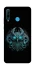 Чохол на Huawei P30 lite Fantastic owl фото 1 з 1