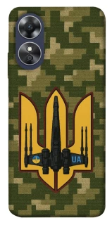 Чохол на Oppo A17 ВВС фото 1 з 1