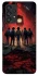 Чохол на Samsung Galaxy A33 5G Stranger Things ver.27 фото 1 з 1