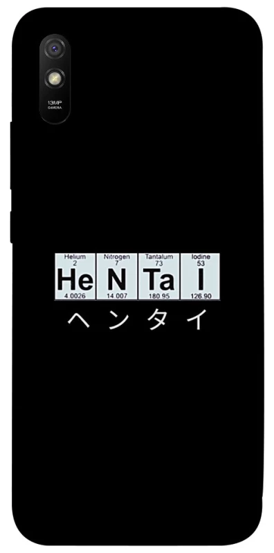 Чехол на Xiaomi Redmi 9A Хентай фото 1 из 1