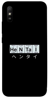 Чехол на Xiaomi Redmi 9A Хентай фото 1 из 1