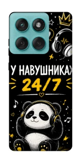 Чохол на Motorola Edge 60 Fusion У навушниках 24/7 фото 1 з 1