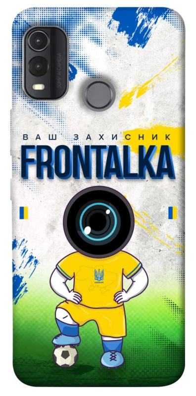 Чохол на Nokia G11 Plus Фронталка №99 фото 1 з 1