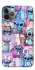 Чехол на Apple iPhone 11 Pro (5.8") Stitch ver.25 фото 1 из 1