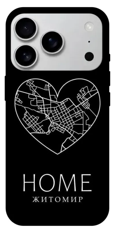 Чехол на Apple iPhone 18 Pro Max Житомир Home фото 1 из 1
