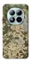 Чохол на Xiaomi Redmi Note 15 Pro+ 5G camouflage v5 фото 1 з 1