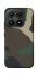 Чохол на Xiaomi 17 Camouflage v8 фото 1 з 1