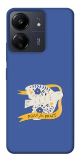 Чехол на Xiaomi Poco C65 Ласточка фото 1 из 1