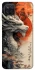 Чохол на Samsung Galaxy A12 white dragon фото 1 з 1