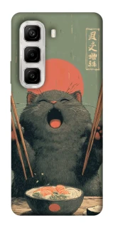 Чехол на Infinix Hot 50 4G Hungry Cat фото 1 из 1