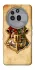 Чохол на Nothing Phone (3a) Pro Harry Potter mood v1 фото 1 з 1