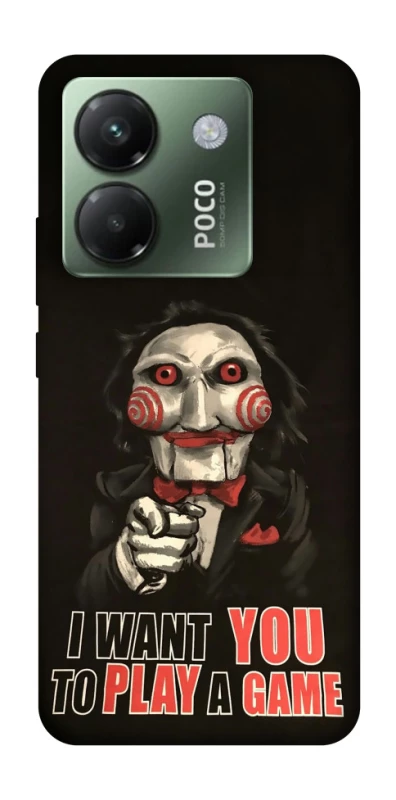 Чехол на Xiaomi Poco M7 pro 5G Play a Game фото 1 из 1