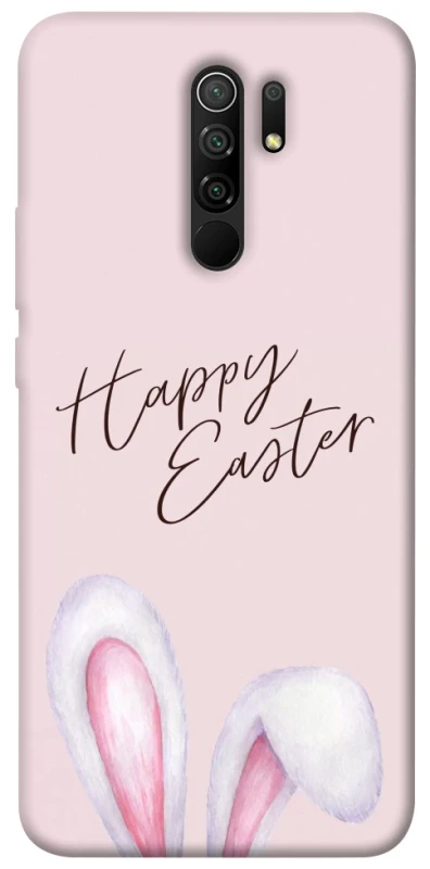 Чохол на Xiaomi Redmi 9 Easter ver.1 фото 1 з 1