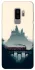 Чохол на Samsung Galaxy S9+ Hogwarts v1 фото 1 з 1