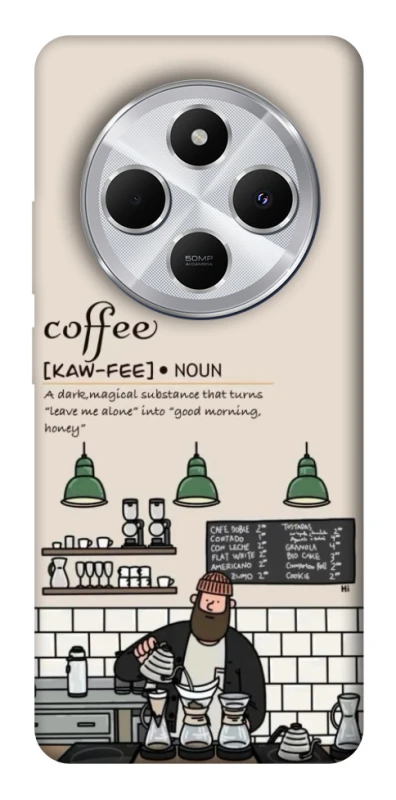 Чохол на Xiaomi Redmi 14C / Poco C75 Kaw-fee фото 1 з 1