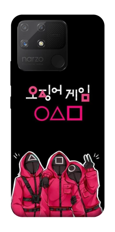 Чехол на Realme Narzo 50A squid game v5 фото 1 из 1