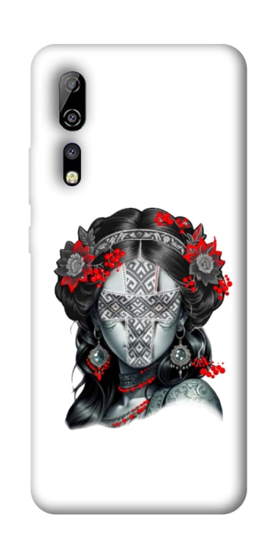 Чохол на ZTE Axon 10 Pro Мотанка Оберіг фото 1 з 1