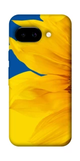 Чехол на Google Pixel 9a Sunflower фото 1 Чехол на Google Pixel 9a Sunflower фото 1 из 1