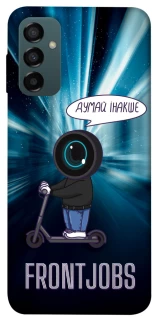 Чехол на Samsung Galaxy M14 5G Frontjobs фото 1 из 1