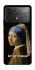 Чохол на Xiaomi Poco F6 Pro Not My Problem фото 1 з 1
