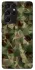 Чохол на Samsung Galaxy S21 Ultra camouflage v2 фото 1 з 1