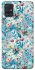 Чохол на Samsung Galaxy A51 Floral design ver.5 фото 1 з 1