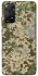 Чохол на Xiaomi Redmi Note 12 Pro 4G camouflage v5 фото 1 з 1