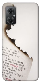 Чохол на Xiaomi Redmi Note 11R Вірші фото 1 з 1