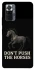 Чохол на Xiaomi Redmi Note 10 Pro Don't push the horses фото 1 з 1