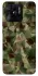 Чохол на Xiaomi Redmi 10C camouflage v2 фото 1 з 1