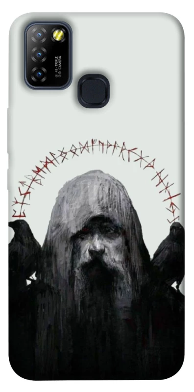 Чехол на Infinix Hot 10 Lite Один фото 1 из 1