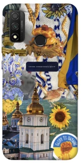 Чехол на Huawei P Smart (2020) Ukraine style ver.5 фото 1 из 1