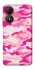 Чохол на ZTE Blade A34 4G camouflage pink фото 1 з 1