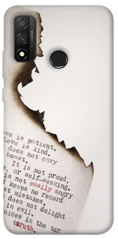 Чохол на Huawei P Smart (2020) Вірші фото 1 з 1