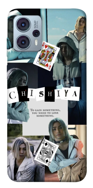 Чехол на Motorola Moto G23 Alice in Borderland ver.4 фото 1 из 1