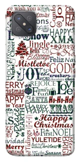 Чехол на Oppo A92s Christmas mood ver.3 фото 1 из 1