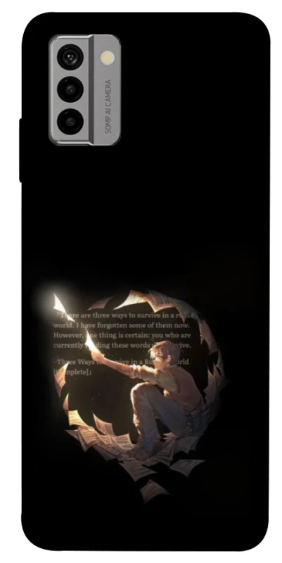 Чохол на Nokia G22 Omniscient Reader's v2 фото 1 з 1